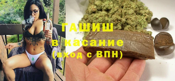 COCAINE Вязники